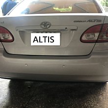 新店【阿勇的店】2001~2009 ALTIS 液晶顯示距離 4眼坎入式 /保固一年 ALTIS倒車雷達