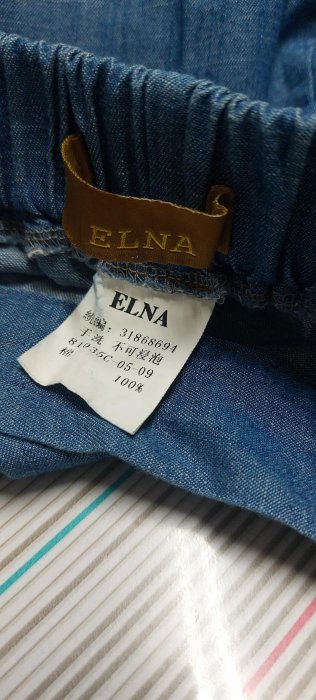 W273品牌ELNA腰鬆緊薄牛仔藍色寬褲