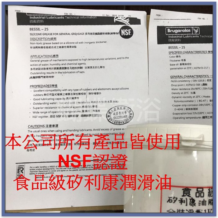 蝴蝶衛浴~(單主體賣場)【單桿復刻開啟把手】304不鏽鋼冷熱水龍頭.精密陶瓷心.冷熱水混合.出水管可移動