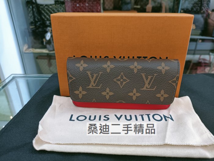 Louis Vuitton MONOGRAM Woody Glasses Case (GI0372)