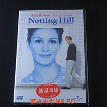 [藍光先生DVD] 新娘百分百 Notting Hill