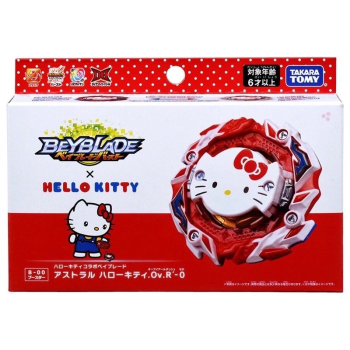 戰鬥陀螺 BURST BBG-41 凱蒂貓Hello Kitty 戰鬥陀螺 爆裂世代BBPR22612