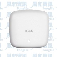 D-LINK DAP-2662 AC1200 Wave 2 雙頻PoE企業級無線基地台【風和網通】