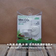 微笑的魚水族☆ISTA-伊士達【迷你CO2細化器/CO2玻璃細化器】無包裝 庫存出清