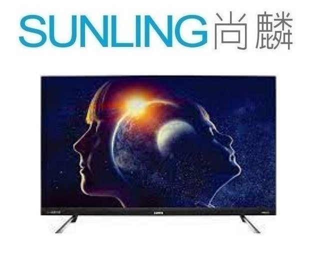 尚麟SUNLING 聲寶 65吋 4K QLED 量子點 液晶電視 QM-65QC230 聯網 旗艦轟天雷 歡迎來電