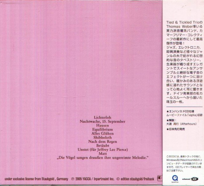 K - Kammerflimmer Kollektief - Absencen - 日版 BOX CD - NEW