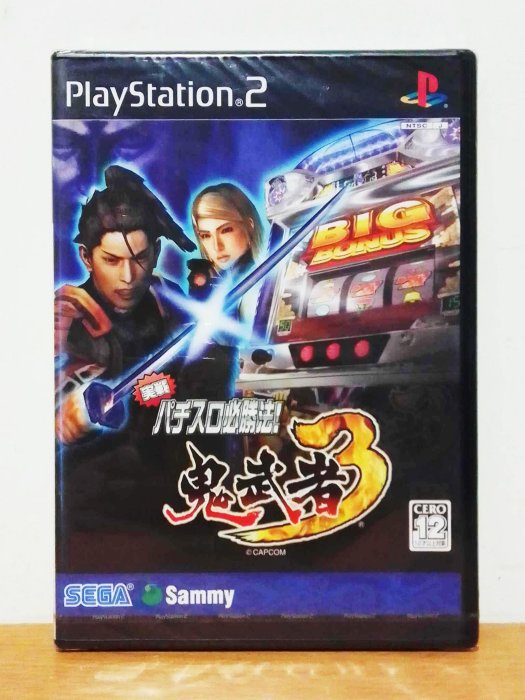PS2 實戰柏青哥必勝法! 鬼武者3 遊戲光碟 日版 全新未拆封