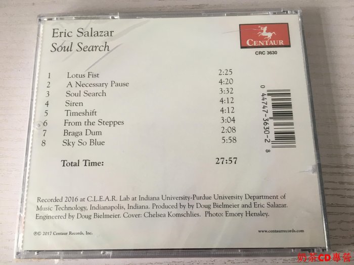 ERIC SALAZAR SOUL SEARCH 全新未拆