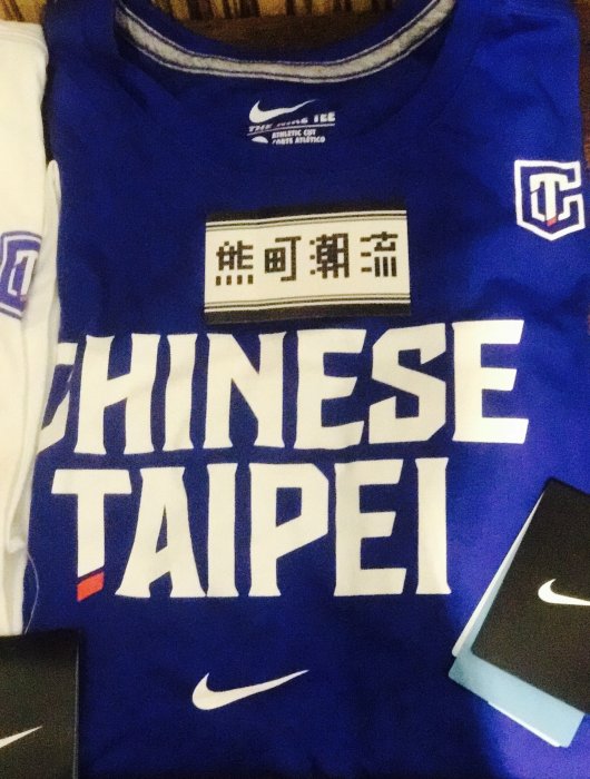 黑Ｌ全新正品 Nike Chinese Taipei Tee 台北T 中華台北 白 AO2619-100 474