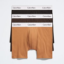 【CK男生館】☆【Calvin Klein LOGO褲頭長版四角內褲】【CKU001A2】(S)三件組