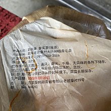 商品縮圖-3