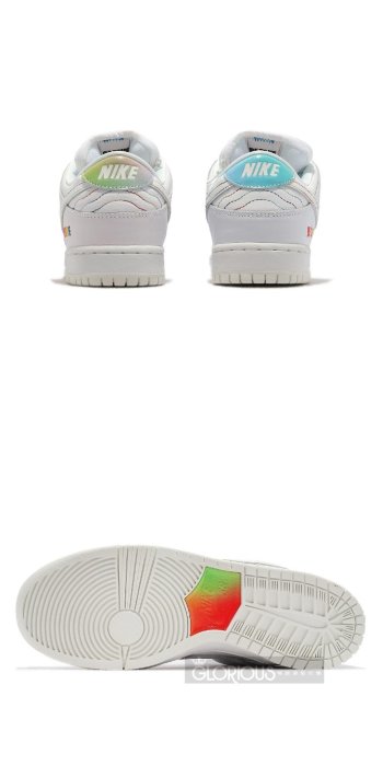 免運 Nike SB Dunk Low Be True 白 熱感應 變色 彩虹 DR4876-100 運動鞋【GL代購】