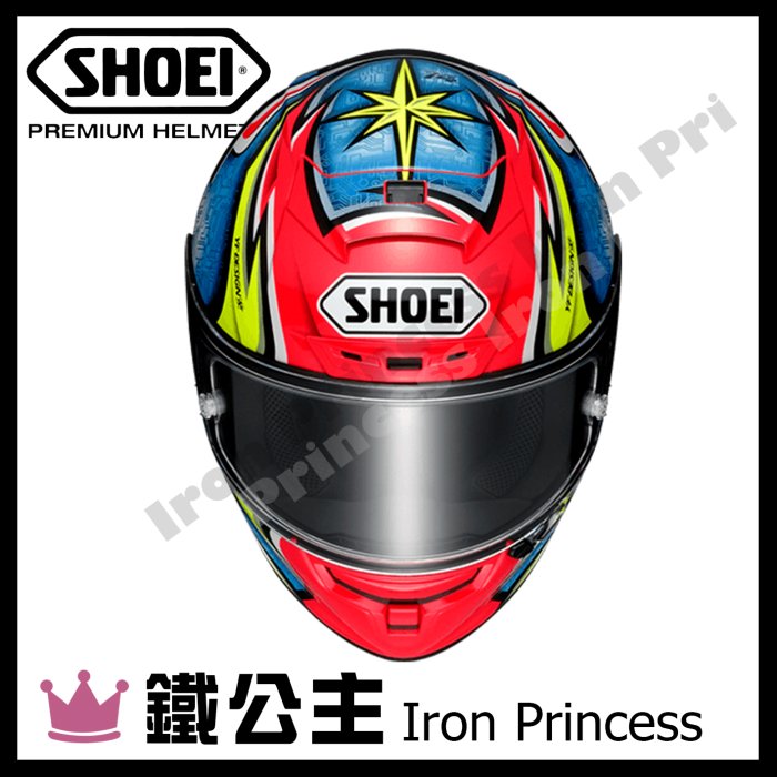 鐵公主騎士部品】SHOEI X-14 公司貨可調PFS 全罩安全帽DAIJIRO TC-1