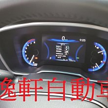 (逸軒自動車)2019~ ALTIS 12代 全速域跟車 中線維持 LTA