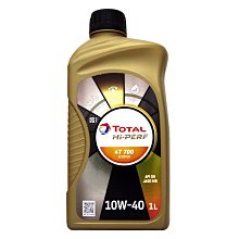 【易油網】【缺貨】TOTAL HI-PERF 4T 700 SCOOTER 10W40 合成機油