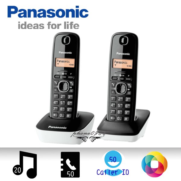 全新 Panasonic KX-TG1612 DECT數位雙手機無線電話 來電顯示 螢幕背光燈 防指紋表面