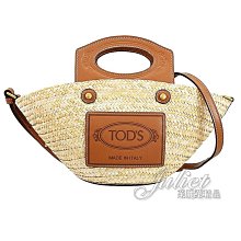 【茱麗葉精品】【全新商品】TODS 專櫃商品 烙印徽章LOGO手提斜背兩用草編包.咖邊 現貨