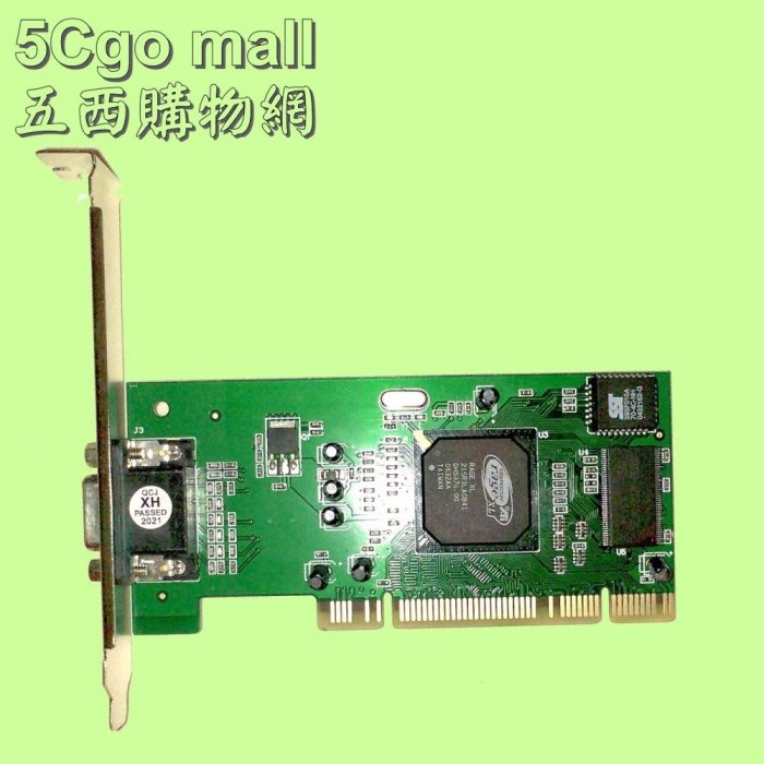 5Cgo【現貨】全新ATI Rage XL PCI 8MB拖機/伺服器/工控電腦獨立顯示卡15pin VGA台灣芯片含稅