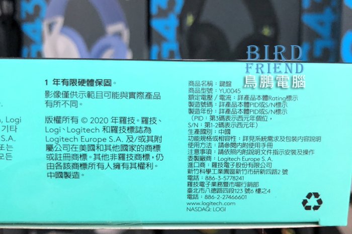 【鳥鵬電腦】logitech 羅技 K835 TKL 有線鍵盤 白 機械式鍵盤 80%鍵盤 無數字鍵 鋁製殼 台灣公司貨