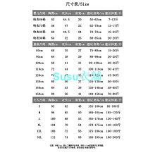 商品縮圖-9