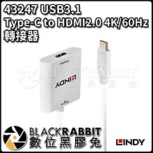 數位黑膠兔【 林帝 43247 USB3.1 Type-C to HDMI2.0 4K/60Hz 轉接器 】