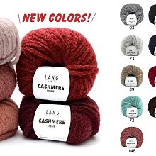 LANG 88輕柔卡西蜜 原價$1600→$1420 瑞士進口毛線 CASHMERE LIGHT ☆彩暄手工坊☆