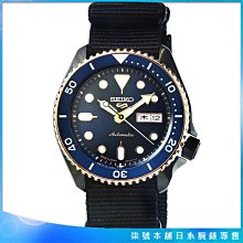 【柒號本舖】SEIKO 精工次世代5號機械帆布帶腕錶-藍水鬼 # SBSA098 日本版