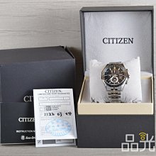 【品光數位】CITIZEN 星辰 AT8218-81E 電波錶 錶徑44mm #122322T