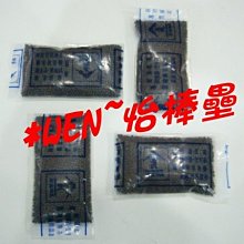 *wen~怡棒壘工場 超低價~可加減重量式~!沙袋! (約150G)~特價20元