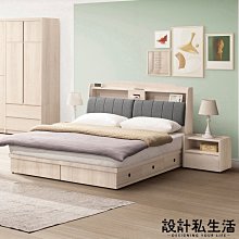 【設計私生活】卡洛琳淺木色6尺雙人加大床箱式床台、床組-USB插座(免運費)113A