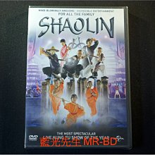 [DVD] - 少林大匯演 Shaolin - 少林大師 7 年後重臨英國劇院，帶來超卓兼勁度十足的全新編排的表演