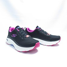 Skechers MAX CUSHIONING HYPER BURST 女跑鞋128308WBKPK 寬楦 黑【iSport】