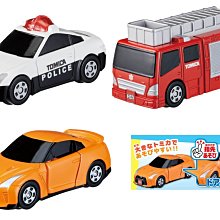 4165本通 我的第一個TOMICA!警車 消防車 GTR 4904810199823 下標前請詢問