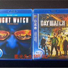 [藍光BD] - 決戰夜 + 日巡者 2BD + DVD 三碟完整典藏版 ( 得利公司貨 ) - 俄羅斯賣座影片
