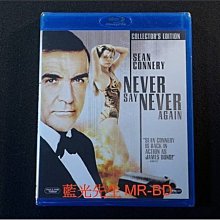 [藍光BD] - 007系列 : 巡弋飛彈 Never Say Never Again BD-50G