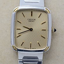 《寶萊精品》SEIKO 精工表銀金淺黃長型石英女子錶