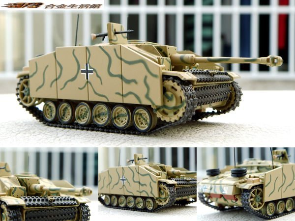 【Altaya 精品】1/72 STURMGESCHUTZ III Ausf.G 德國 三號G型 突擊炮車~ 全新現貨特惠價! ~