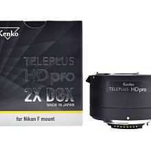 【eYe攝影】KENKO HD PRO 300 DGX 2X 加倍鏡 NIKON AF 增距鏡 2倍鏡 NIKON 卡口