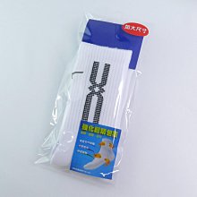 MIZUNO 男款 運動厚底襪 32TXB009- 中長襪 加大28~30cm 毛巾底 台灣製【iSport愛運動】