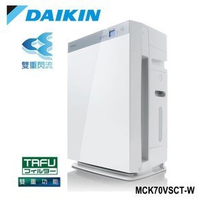 @惠增電器@DAIKIN大金 15.5坪頂級雙重閃流放電+主動離子美肌保濕空氣清淨機MCK70VSCT-W@限時大特價