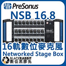 數位黑膠兔【 PreSonus NSB 16.8 16軌數位麥克風 Networked Stage Box 】錄音室 p