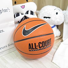 NIKE EVERYDAY ALL COURT 七號籃球 室內 室外 籃球 436985507 橘色【iSport】