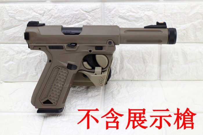 [01] Action Army AAP01 專用 快拔槍套 沙 ( 槍袋槍套GBB槍BB槍BB彈玩具槍模型槍手槍短槍