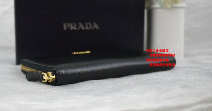 優買二手精品名牌店 PRADA 1M0506 黑 全皮 金色 LOGO 拉鍊 零錢 發財 信用卡 包 長夾 皮夾 激新