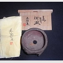 商品縮圖-5