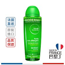 Bioderma 清爽洗髮精 400ml【巴黎丁】