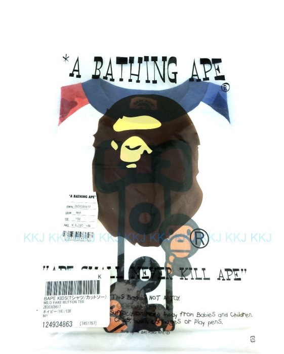 A BATHING APE KIDS MILO FAKE BUTTON TEE 領帶迷彩童裝全新台灣現貨