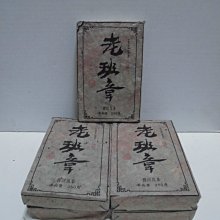 商品縮圖-1