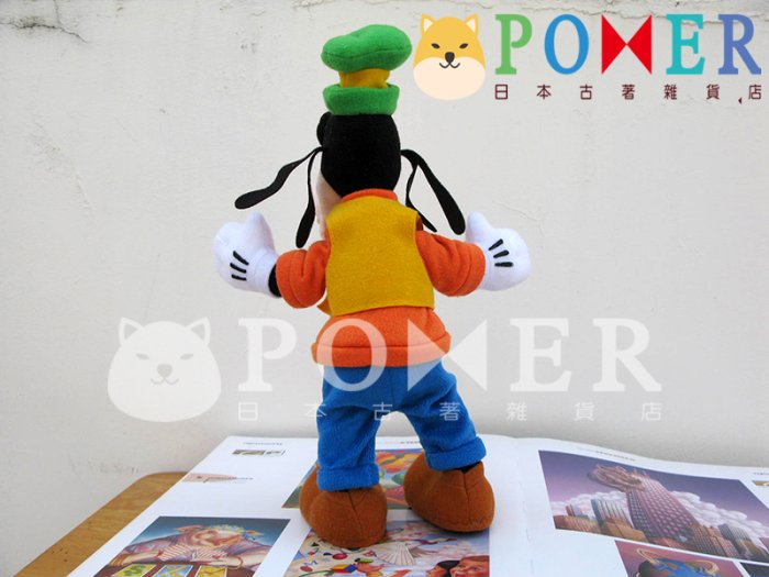 ☆POMER☆日本東京迪士尼樂園 絕版正品 pozy plushy 高飛狗 骨架娃娃 玩偶 可單獨站立 手腳任意變化姿勢