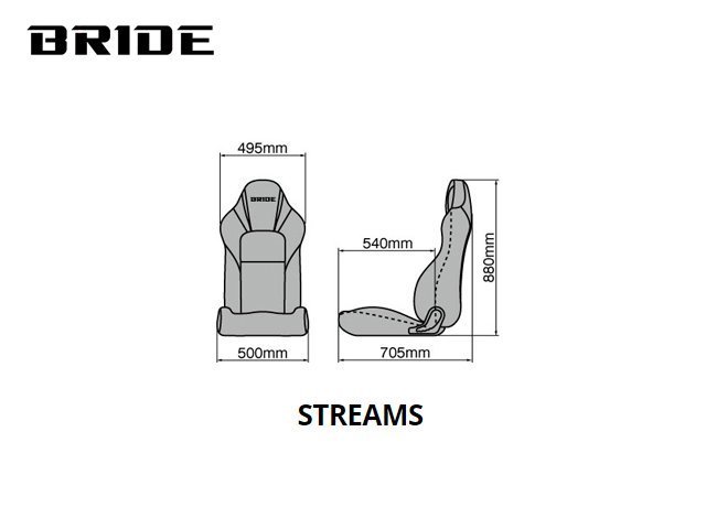 【Power Parts】BRIDE STREAMS Charcoal Gray BE-可調賽車椅(深灰色)